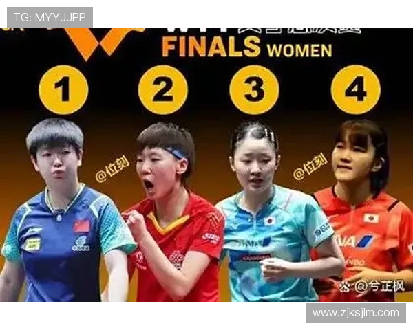 全国锦标赛特别报道：杭州乒乓球队如何逆袭夺冠的精彩历程与背后故事