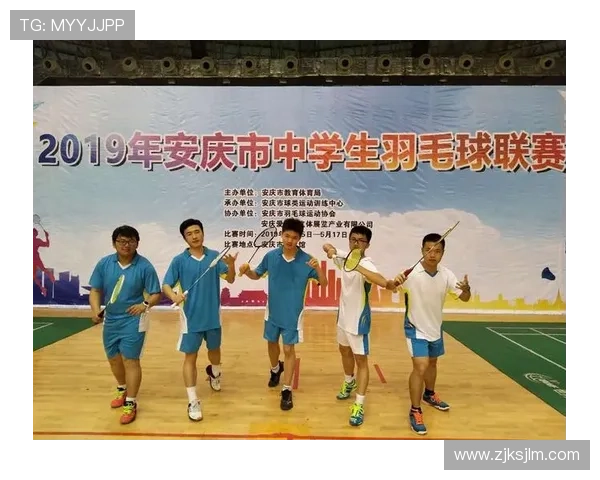 南京羽毛球队与上海羽毛球队对决分析个人能力的深度复盘