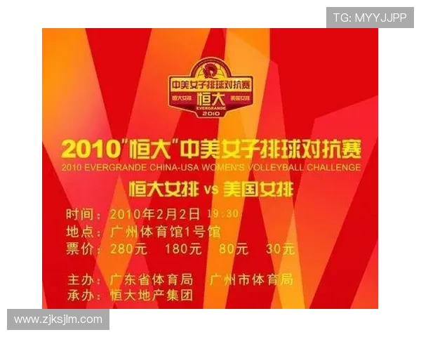 杭州排球队与南京排球队技术对抗赛后分析与总结