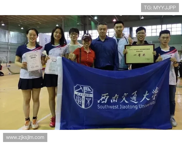 西安羽毛球队心理素质表现优异荣登全国第四名榜单